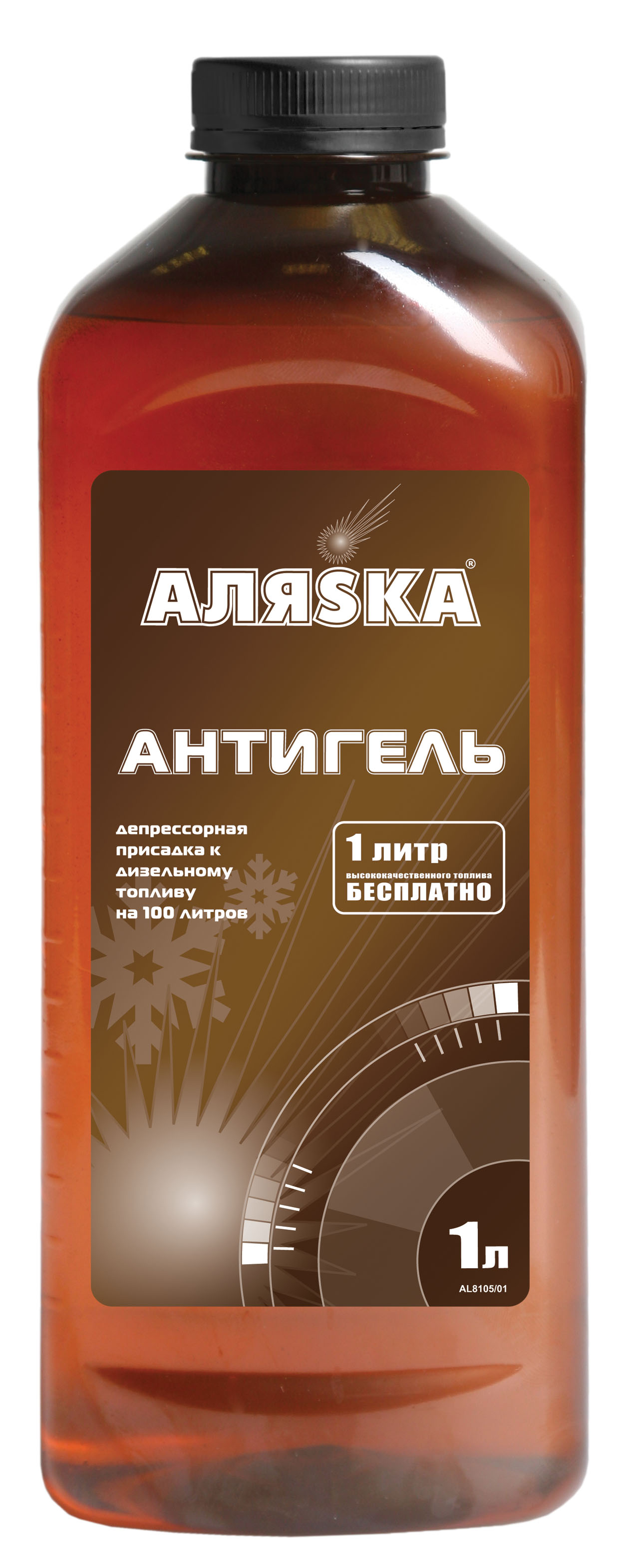 Antygel 1l face