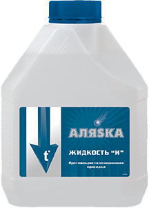 Jitcost i