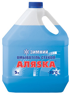 Omivatel 2