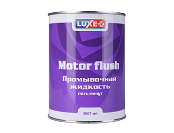 2 motor flush 887 002