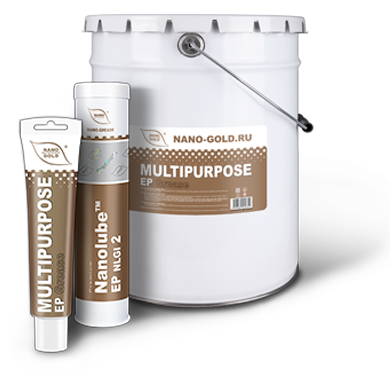 MULTIPURPOSE EP