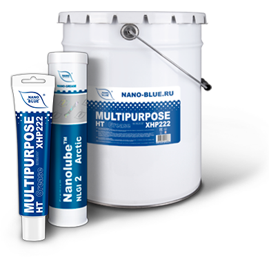 MULTIPURPOSE HT