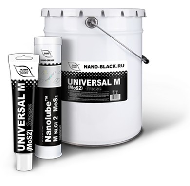 UNIVERSAL M