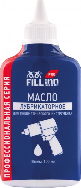 Масло лубрикаторное для пневматического инструмента (100мл) FILLINN