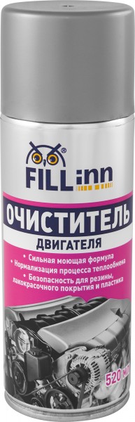 Очиститель двигателя аэрозоль (520мл) FILLIN