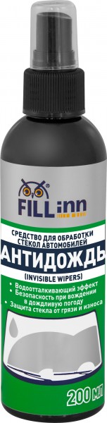 Антидождь (200мл) FILLINN