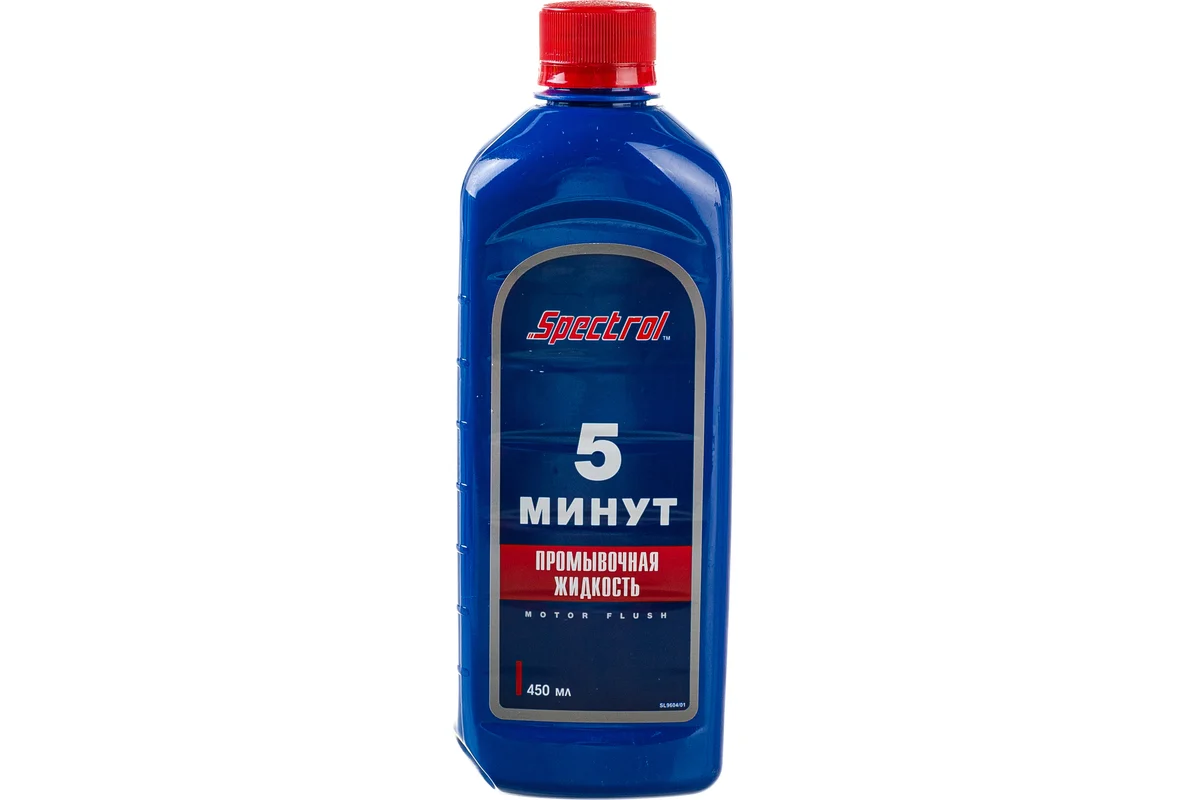 Жидкость промывочная 5 мин. (1л) SPECTROL