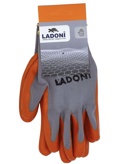 Перчатки покрытые натуральным латексом Стандарт LADONI