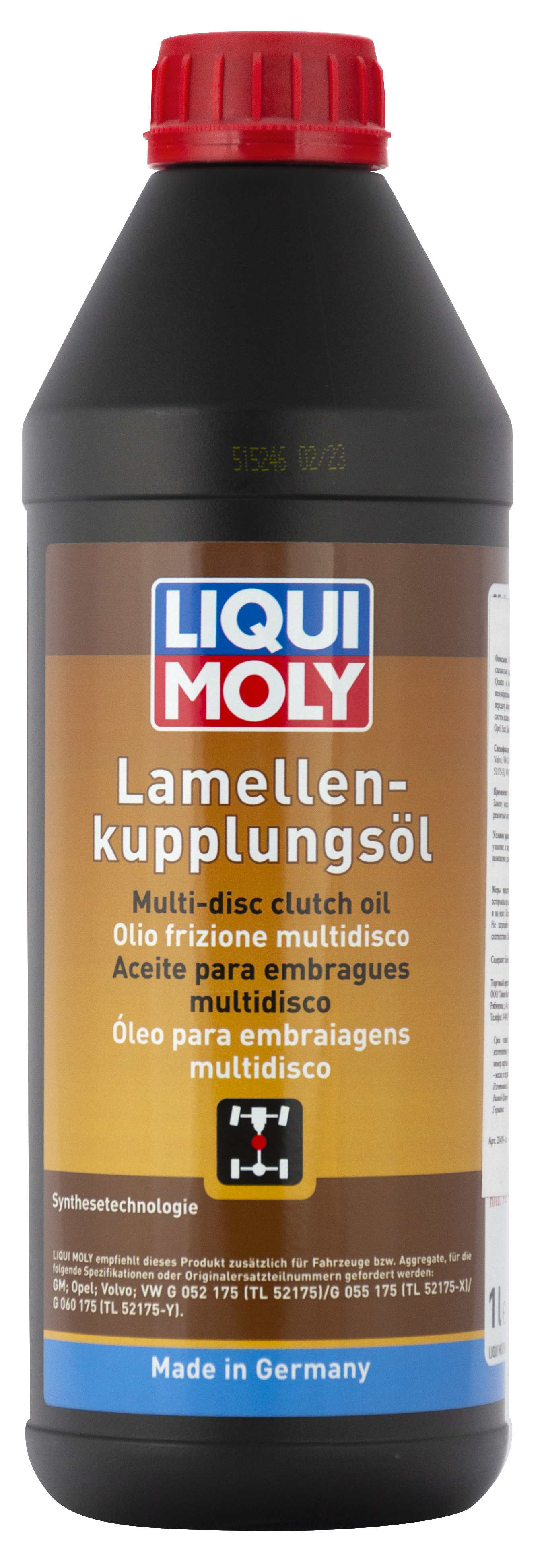 Синтетическое трансмиссионное масло Lamellenkupplungsol (1л) LIQUI MOLY