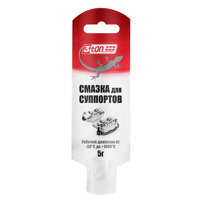 Смазка для суппортов (5гр) 3TON