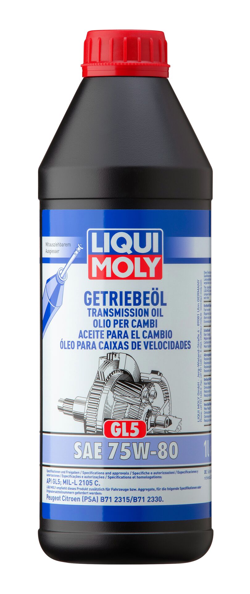 Полусинтетическое трансмиссионное масло Getriebeoil 75W80 (1л) LIQUI MOLY