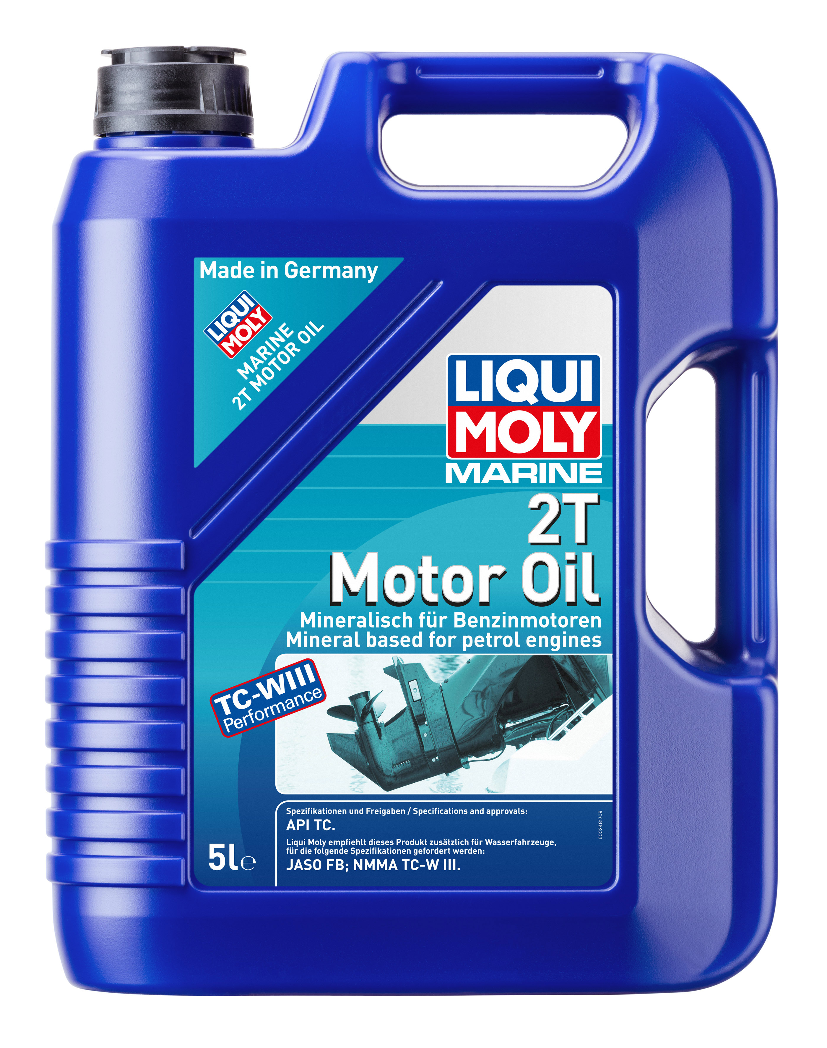 Минеральное моторное масло для водной техники Marine 2T Motor Oil 5л