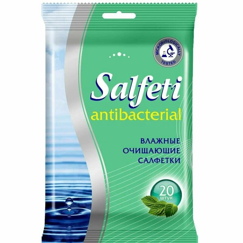 Салфетки влажные Antibacterial №15 SALFETI