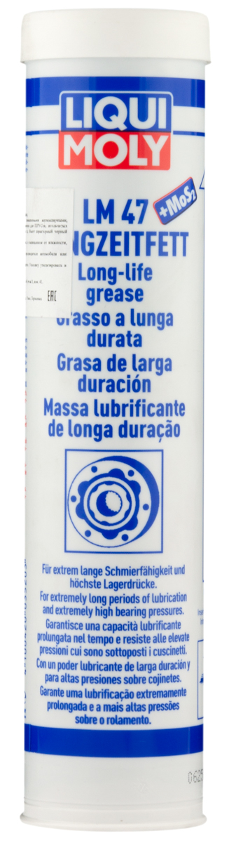 Смазка ШРУС с дисульфидом молибдена LM 47 Langzeitfett + MoS2 (400гр) LIQUI MOLY
