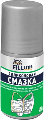 Силиконовая смазка (ролик 50мл) FILLINN