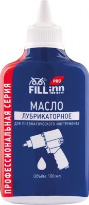 Масло лубрикаторное для пневматического инструмента (100мл) FILLINN
