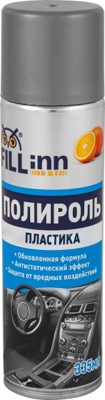 Полироль пластика Апельсин (335мл) FILLINN