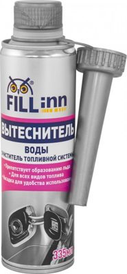 Вытеснитель воды и очиститель топливной системы (335мл) FILLINN