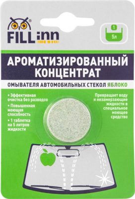 Ароматизированный концентрат стеклоомывателя в таблетке (яблоко) FILLIN