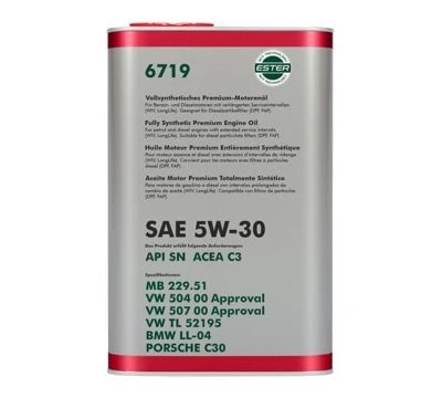 6719-001 Масло моторное синтетическое VW 5W-30 metal (1л.) FANFARO
