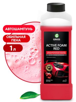 Автошампунь Active Foam Red (1л) GRASS
