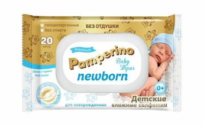Pamperino  №20  Newborn Детские влажные салфетки без отдушки 30689 (28)