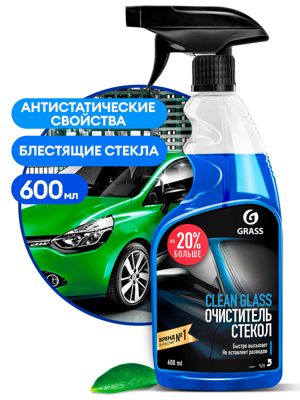 Средство для очистки стекол и зеркал Clean Glass (600мл) GRASS