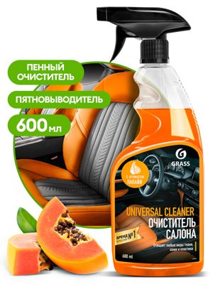 Чистящее средство Universal Cleaner папайя (флакон 600 мл)
